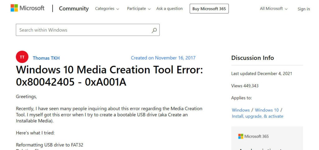 Ошибка средства создания носителя Windows 10 0x80042405 0xa001a